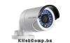 Eladó Már csak volt!!! Hikvision DS-2CD2032-I IP Bullet kamera, kültéri, 3MP(2048x1536), 4mm, H264, IP6 - olcsó, Új Eladó Már csak volt!!! - Miskolc ( Borsod-Abaúj-Zemplén ) fotó 1