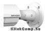 Eladó Már csak volt!!! IP Bullet kamera, kültéri, 1,3MP1280x960, 2,8-12mm, H264, IP66, IR30m, DandNICR, - olcsó, Új Eladó Már csak volt!!! - Miskolc ( Borsod-Abaúj-Zemplén ) fotó 3