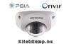 Eladó Már csak volt!!! Hikvision DS-2CD7164-E IP mini Dome kamera, kültéri, 1,3MP(1280x960), 2,8mm, H26 - olcsó, Új Eladó Már csak volt!!! - Miskolc ( Borsod-Abaúj-Zemplén ) fotó 1