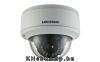 Eladó Már csak volt!!! Hikvision DS-2CD764FWD-EIZ IP Dome kamera,beltéri,1,3MP(1280x960),2,7-9mm(moto), - olcsó, Új Eladó Már csak volt!!! - Miskolc ( Borsod-Abaúj-Zemplén ) fotó 1