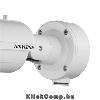 Eladó Már csak volt!!! Hikvision IP Bullet kamera, kültéri, 2MP1600x1200, 2,7-9mm, H264, IP66, IR30m, D - olcsó, Új Eladó Már csak volt!!! - Miskolc ( Borsod-Abaúj-Zemplén ) fotó 3