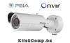 Eladó Már csak volt!!! Hikvision DS-2CD8254F-EI IP Bullet kamera,kültéri, 3MP(2048x1536), 2,7-9mm, H264 - olcsó, Új Eladó Már csak volt!!! - Miskolc ( Borsod-Abaúj-Zemplén ) fotó 1