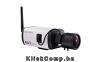 Eladó Már csak volt!!! Hikvision DS-2CD853F-EW IP Box kamera, beltéri, 2MP(1600x1200), H264, DC, DandN( - olcsó, Új Eladó Már csak volt!!! - Miskolc ( Borsod-Abaúj-Zemplén ) fotó 1