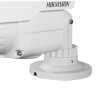 Eladó Már csak volt!!! Hikvision DS-2CE1582P-VFIR3 Bullet kamera analóg, kültéri, 600TVL, 2,8-12mm, IR4 - olcsó, Új Eladó Már csak volt!!! - Miskolc ( Borsod-Abaúj-Zemplén ) fotó 3