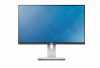 Eladó Már csak volt!!! Dell U2414H 23.8" LED Monitor 2xHDMI, DP, miniDP (1920x1080) - olcsó, Új Eladó Már csak volt!!! - Miskolc ( Borsod-Abaúj-Zemplén ) fotó 1