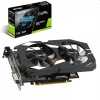 Eladó Már csak volt!!! VGA DUAL-GTX1660TI-O6G 6GB DDR5 OC PCI-Ex16x Asus nVIDIA Videokártya - olcsó, Új Eladó Már csak volt!!! - Miskolc ( Borsod-Abaúj-Zemplén ) fotó 1