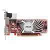 Eladó Már csak volt!!! ASUS EAH5450 SILENT DI 1GD3(LP) videokártya ( Szervizben 3 év ) - olcsó, Új Eladó Már csak volt!!! - Miskolc ( Borsod-Abaúj-Zemplén ) fotó 2