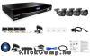 Eladó Már csak volt!!! KGuard megfigyelőrendszer szett, EL421 DVR 960H 100fps, Cloud, QR kód, Plus4db k - olcsó, Új Eladó Már csak volt!!! - Miskolc ( Borsod-Abaúj-Zemplén ) fotó 2
