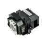 Eladó Már csak volt!!! Projektor lámpa Epson EB-X8e EH-TW450 EMP-S8 EMP-X7 - olcsó, Új Eladó Már csak volt!!! - Miskolc ( Borsod-Abaúj-Zemplén ) fotó 1