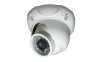 Eladó Már csak volt!!! Eonboom EN-DE20-80D Dome kamera analóg, kültéri, 600TVL, 3,6mm, IP66, IR 20m, DW - olcsó, Új Eladó Már csak volt!!! - Miskolc ( Borsod-Abaúj-Zemplén ) fotó 1