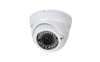Eladó Már csak volt!!! Eonboom EN-DVJ30-70 Dome kamera analóg, kültéri, 700TVL (960H), 4-9mm, IR30m, Va - olcsó, Új Eladó Már csak volt!!! - Miskolc ( Borsod-Abaúj-Zemplén ) fotó 1
