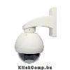 Eladó Már csak volt!!! Eonboom EN-PT4-38X PTZ Dome kamera analóg, beltéri, 540 TVL,5-15mm lencse, fali - olcsó, Új Eladó Már csak volt!!! - Miskolc ( Borsod-Abaúj-Zemplén ) fotó 1