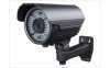 Eladó Már csak volt!!! Eonboom EN-VI50T-70 Bullet kamera analóg, kültéri, 650 700TVL, 4-9mm, IR50m, Ecl - olcsó, Új Eladó Már csak volt!!! - Miskolc ( Borsod-Abaúj-Zemplén ) fotó 1