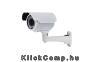 Eladó Már csak volt!!! Eonboom EN-VI50T-70 Bullet kamera analóg, kültéri, 650 700TVL (960H), 2,8-12mm, - olcsó, Új Eladó Már csak volt!!! - Miskolc ( Borsod-Abaúj-Zemplén ) fotó 1