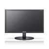 Eladó Már csak volt!!! Samsung EX2220 22" LED monitor ( Szervizben 3 év ) - olcsó, Új Eladó Már csak volt!!! - Miskolc ( Borsod-Abaúj-Zemplén ) fotó 1