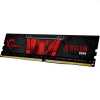 Eladó Már csak volt!!! 8GB DDR4 memória 3000MHz G.Skill Aegis - olcsó, Új Eladó Már csak volt!!! - Miskolc ( Borsod-Abaúj-Zemplén ) fotó 1