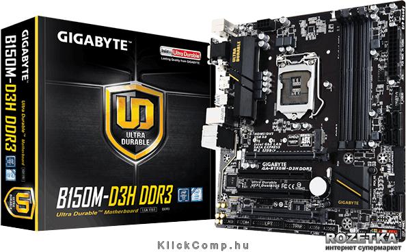 Eladó Már csak volt!!! Alaplap B150 LGA1151 mATX Gigabyte B150M-D3H - olcsó, Új Eladó Már csak volt!!! - Miskolc ( Borsod-Abaúj-Zemplén ) fotó