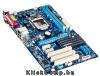 Eladó Már csak volt!!! Gigabyte P61-USB3-B3 skt1155 (H61, 2xDDR3 1333MHz, 1xGBE LAN, 8xUSB2.0, 2xUSB3.0 - olcsó, Új Eladó Már csak volt!!! - Miskolc ( Borsod-Abaúj-Zemplén ) fotó 2