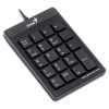 Eladó Már csak volt!!! Genius  numpad i110, USB, Slim keycap ( Szervizben 2 év ) - olcsó, Új Eladó Már csak volt!!! - Miskolc ( Borsod-Abaúj-Zemplén ) fotó 1