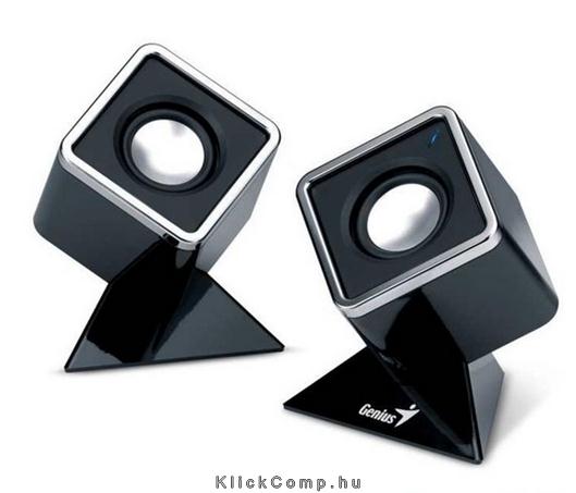 Eladó Már csak volt!!! Genius hangfal SP-D150 2.0 - olcsó, Új Eladó Már csak volt!!! - Miskolc ( Borsod-Abaúj-Zemplén ) fotó