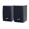 Eladó Már csak volt!!! Hangfal Genius SP-HF160 Black 2.0 - olcsó, Új Eladó Már csak volt!!! - Miskolc ( Borsod-Abaúj-Zemplén ) fotó 1
