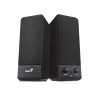 Eladó Már csak volt!!! Speaker Genius hangfal SP-S110, 2.0 (1 év gar) - olcsó, Új Eladó Már csak volt!!! - Miskolc ( Borsod-Abaúj-Zemplén ) fotó 1
