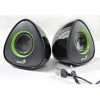 Eladó Már csak volt!!! Genius  hangfal SP-U150X, 2.0, 4W, zöld, USB-tápellátás ( Szervizben 2 év ) - olcsó, Új Eladó Már csak volt!!! - Miskolc ( Borsod-Abaúj-Zemplén ) fotó 1