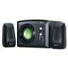 Eladó Már csak volt!!! Genius  hangfal SW G2.1 1200, 30W, volume control ( Szervizben 2 év ) - olcsó, Új Eladó Már csak volt!!! - Miskolc ( Borsod-Abaúj-Zemplén ) fotó 1