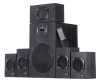Eladó Már csak volt!!! Genius  hangfal SW-HF4500, 5.1 ( Szervizben 2 év ) - olcsó, Új Eladó Már csak volt!!! - Miskolc ( Borsod-Abaúj-Zemplén ) fotó 2