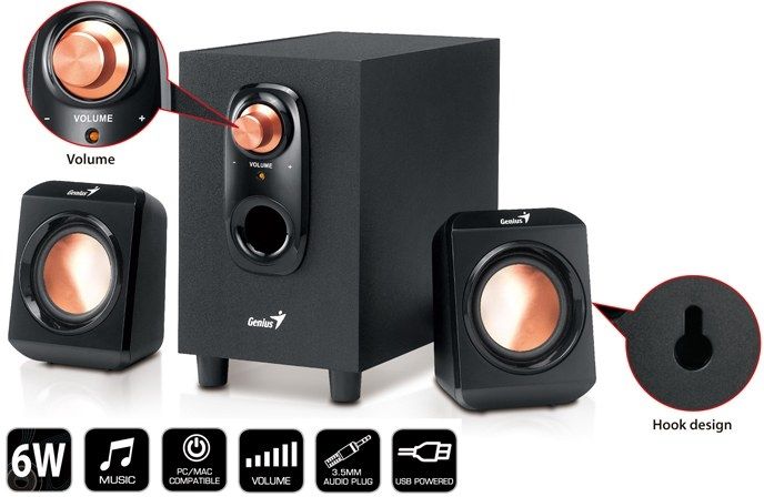 Eladó Már csak volt!!! Hangfal 2.1 Genius SW-U2.1 200 - olcsó, Új Eladó Már csak volt!!! - Miskolc ( Borsod-Abaúj-Zemplén ) fotó