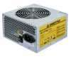 Eladó Már csak volt!!! Tápegység 500W PFC 12 cm ventillátorral OEM CHIEFTEC iARENA - olcsó, Új Eladó Már csak volt!!! - Miskolc ( Borsod-Abaúj-Zemplén ) fotó 1