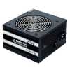 Eladó Már csak volt!!! Tápegység 400W 12cm PFC 80Plus Chieftec Smart - olcsó, Új Eladó Már csak volt!!! - Miskolc ( Borsod-Abaúj-Zemplén ) fotó 1