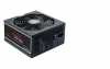 Eladó Már csak volt!!! 550W tápegység PFC 12 cm ventilátorral dobozos Chieftec GPS-550C 80Plus GOLD - olcsó, Új Eladó Már csak volt!!! - Miskolc ( Borsod-Abaúj-Zemplén ) fotó 3
