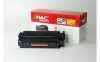 Eladó Már csak volt!!! HP Q2613X toner 3500 lap - olcsó, Új Eladó Már csak volt!!! - Miskolc ( Borsod-Abaúj-Zemplén ) fotó 1