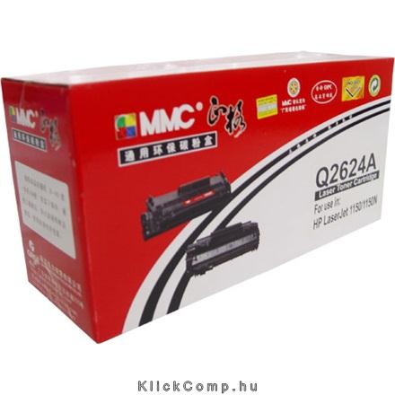 Eladó Már csak volt!!! HP Q2624X toner 3500 lap - olcsó, Új Eladó Már csak volt!!! - Miskolc ( Borsod-Abaúj-Zemplén ) fotó
