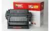 Eladó Már csak volt!!! HP Q6511X toner 12000 lap - olcsó, Új Eladó Már csak volt!!! - Miskolc ( Borsod-Abaúj-Zemplén ) fotó 1