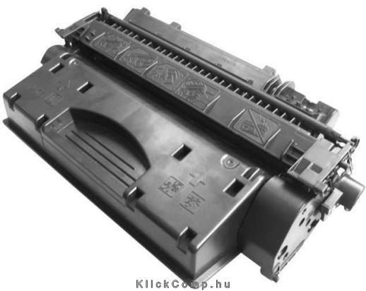 Eladó Már csak volt!!! Canon CRG319X   CRG719H utángyártott toner 6500 lap - olcsó, Új Eladó Már csak volt!!! - Miskolc ( Borsod-Abaúj-Zemplén ) fotó