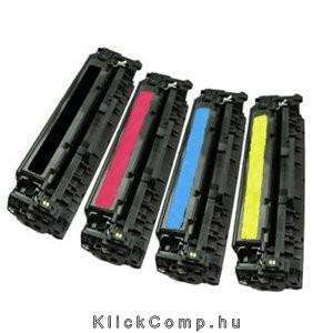 Eladó Már csak volt!!! HP CF212A Sárga toner 1900 lap - olcsó, Új Eladó Már csak volt!!! - Miskolc ( Borsod-Abaúj-Zemplén ) fotó