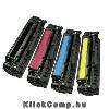 Eladó Már csak volt!!! HP CF212A Sárga toner 1900 lap - olcsó, Új Eladó Már csak volt!!! - Miskolc ( Borsod-Abaúj-Zemplén ) fotó 1