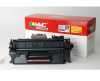 Eladó Már csak volt!!! HP CE505A toner 2300 lap - olcsó, Új Eladó Már csak volt!!! - Miskolc ( Borsod-Abaúj-Zemplén ) fotó 1