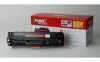 Eladó Már csak volt!!! MMC HP CC530A Fekete toner (3500 lap) - olcsó, Új Eladó Már csak volt!!! - Miskolc ( Borsod-Abaúj-Zemplén ) fotó 1