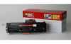 Eladó Már csak volt!!! MMC HP CC532A Sárga toner (2800 lap) - olcsó, Új Eladó Már csak volt!!! - Miskolc ( Borsod-Abaúj-Zemplén ) fotó 1