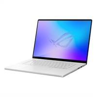 Eladó Asus ROG Zephyrus laptop 16" 2560x1600 Core9-386H 64GB 2TB Win11 - olcsó, Új Eladó - Miskolc ( Borsod-Abaúj-Zemplén ) fotó 3