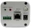 Eladó Már csak volt!!! GeoVision IP Kamera 1.3M D N 4-9mm. - olcsó, Új Eladó Már csak volt!!! - Miskolc ( Borsod-Abaúj-Zemplén ) fotó 2