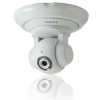 Eladó Már csak volt!!! GEOVISION IP kamera 1.3M PT110D - olcsó, Új Eladó Már csak volt!!! - Miskolc ( Borsod-Abaúj-Zemplén ) fotó 1