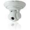 Eladó Már csak volt!!! GeoVision IP Kamera PTZ010D-P - olcsó, Új Eladó Már csak volt!!! - Miskolc ( Borsod-Abaúj-Zemplén ) fotó 1