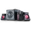 Eladó Már csak volt!!! hangfal SW-G2.1 1250 gamer 2.1 - olcsó, Új Eladó Már csak volt!!! - Miskolc ( Borsod-Abaúj-Zemplén ) fotó 1
