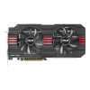Eladó Már csak volt!!! ASUS HD7970-DC2T-3GD5 videokártya ( Szervizben 3 év ) - olcsó, Új Eladó Már csak volt!!! - Miskolc ( Borsod-Abaúj-Zemplén ) fotó 4