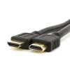 Eladó Már csak volt!!! HDMI kábel 20m V2.0 UltraHD 4K - olcsó, Új Eladó Már csak volt!!! - Miskolc ( Borsod-Abaúj-Zemplén ) fotó 1
