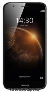 Eladó Már csak volt!!! Dual sim mobiltelefon Huawei GX8 LTE 32GB Világosszürke - olcsó, Új Eladó Már csak volt!!! - Miskolc ( Borsod-Abaúj-Zemplén ) fotó 2